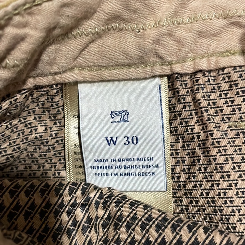 Scotch & Soda Printed Short w/ elastic waistband - Picture 9 of 9